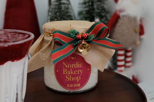 北欧圣诞奶油糯米布丁 Traditional Nordic Cream Pudding With Raspberry Sauce
 商品图0