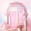 科士威浪漫身体护肤乳 200ml 身体乳润肤霜（粉） 商品缩略图5