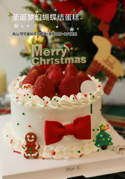 「节日蛋糕」圣诞节Christmas—圣诞梦幻蝴蝶结蛋糕 商品图0