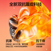 【百大严选】SINSIN加绒直筒裙 商品缩略图3