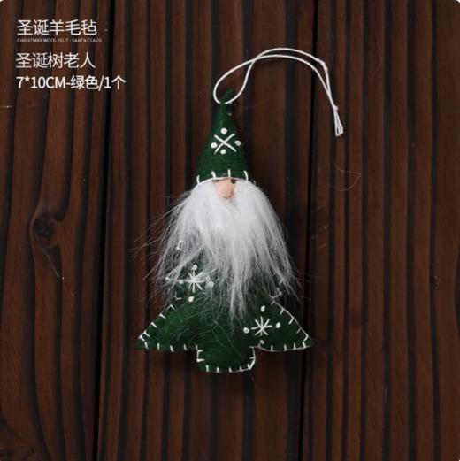 圣诞节百搭配饰--圣诞插卡 商品图5