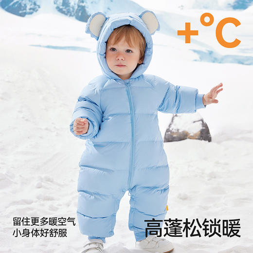 贝肽斯儿童羽绒服冬季2024新款男童女童羽绒外套男女童羽绒连体衣 商品图3