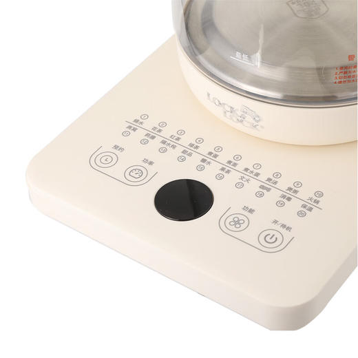 【分仓直发包邮】乐扣液体加热器（养生壶）黄色800W EJK1437YEL 商品图5