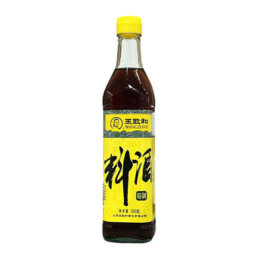王致和精制料酒（调味料酒）500ml/瓶 商品图5