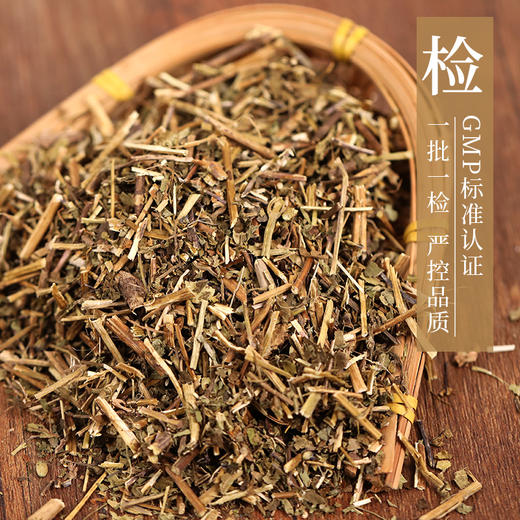 冬凌草 康美中药饮片 独立小包装 商品图3