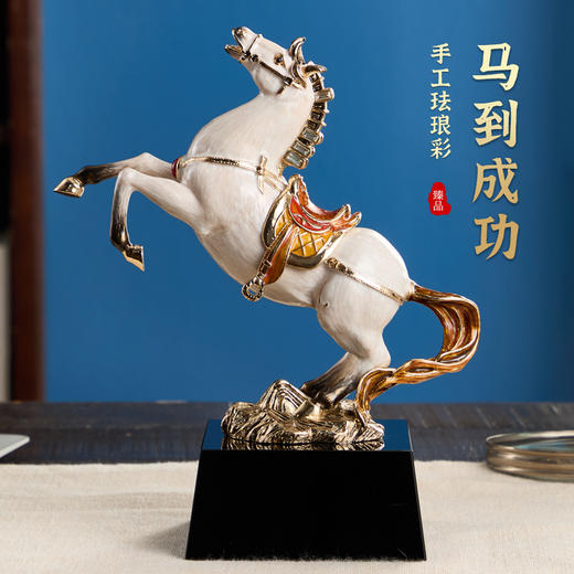 E-NSM-H0541诺诗曼 一马当先珐琅彩摆件  白色 商品图1