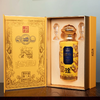 【百人大拼团】国台 琻 九龙匠心 酱香型 53度 500ml*4瓶 新老包装随机 商品缩略图6