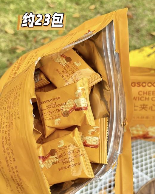 香辣 鱼腥草 商品图9