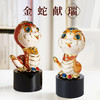 E-N-H0534 诺诗曼 金蛇献瑞 （金色）摆件 商品缩略图5