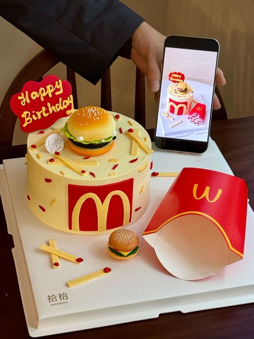 「M记·麦当劳主题」惊喜糕送女友·翻糖巧克力·100%动物奶油（附图5寸·提前5小时预订） 商品图0