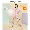 Threegun三枪 【舒肤棉】翻领开襟女士家居套家居服-81418D011 商品缩略图2