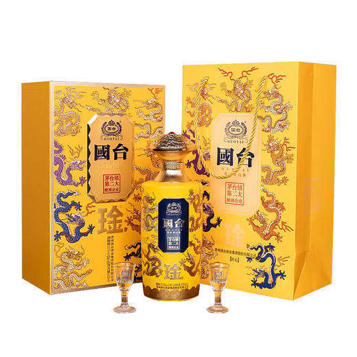 【百人大拼团】国台 琻 九龙匠心 酱香型 53度 500ml*4瓶 新老包装随机 商品图3