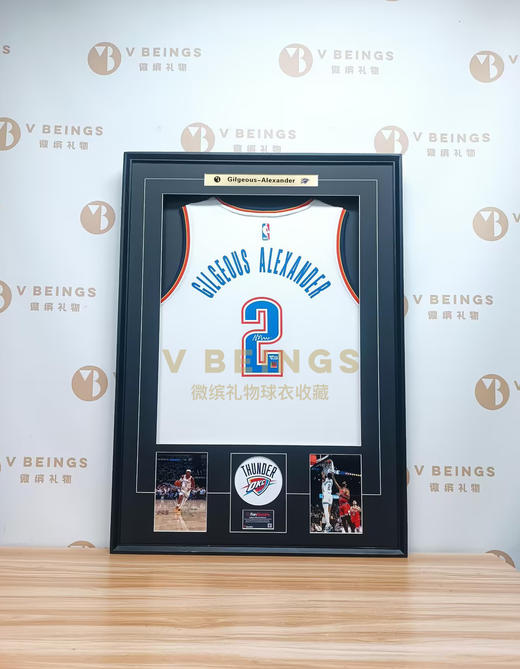 收藏系列 亚历山大 2号白色 亲笔签名球衣 商品图1