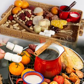 围炉煮大咖（2人份）