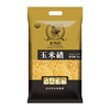老爷岭 玉米碴1kg 商品缩略图5