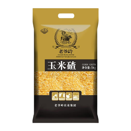 老爷岭 玉米碴1kg 商品图5