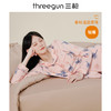 Threegun三枪 【舒肤棉】翻领开襟女士家居套家居服-81418D011 商品缩略图4