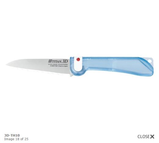 【小程序专享】日本进口钛刀切菜刀水果刀10cm 商品图5