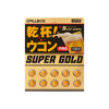 PILLBOX PRO SUPER GOLD 姜黄片 10粒/板 商品缩略图0