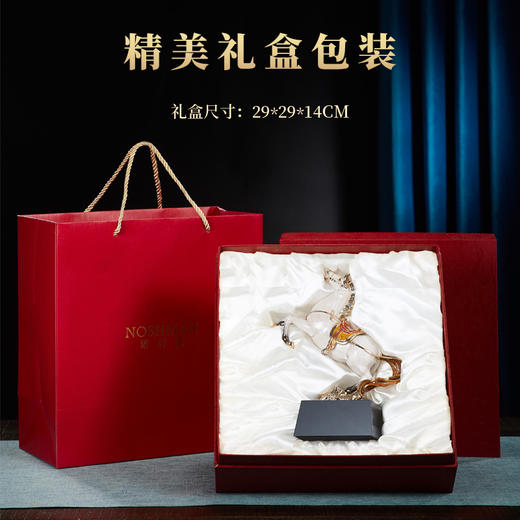 E-NSM-H0541诺诗曼 一马当先珐琅彩摆件  白色 商品图4