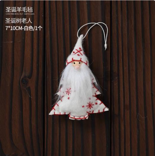 圣诞节百搭配饰--圣诞插卡 商品图7