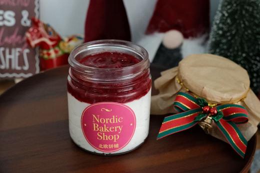 北欧圣诞奶油糯米布丁 Traditional Nordic Cream Pudding With Raspberry Sauce
 商品图1