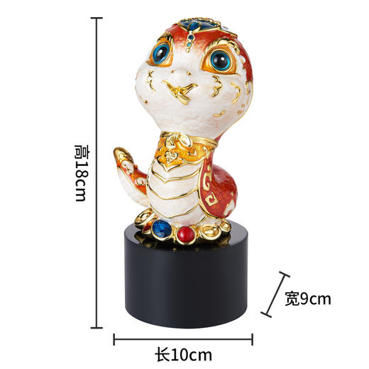E-N-H0534 诺诗曼 金蛇献瑞 （金色）摆件 商品图2