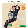 Threegun三枪 【舒肤棉】翻领开襟女士家居套家居服-81418D011 商品缩略图0