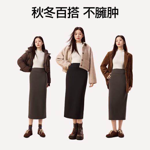 【百大严选】SINSIN加绒直筒裙 商品图4