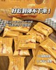 香辣 鱼腥草 商品缩略图11