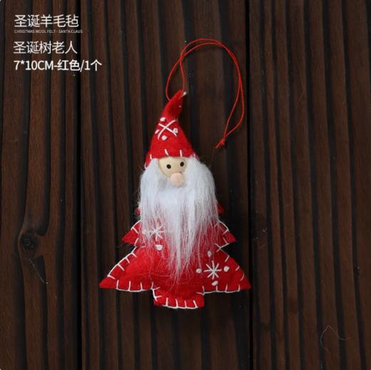 圣诞节百搭配饰--圣诞插卡 商品图6