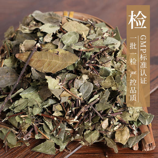 广东络石藤 康美中药饮片 独立小包装 商品图3