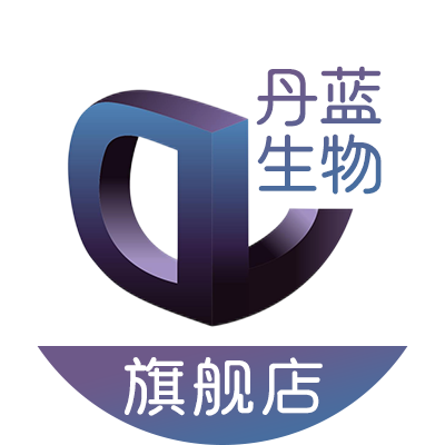 丹蓝生物旗舰店