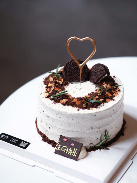 「森系·海盐焦糖奥利奥」100%动物奶油（附图6寸·提前3小时预订） 商品图0