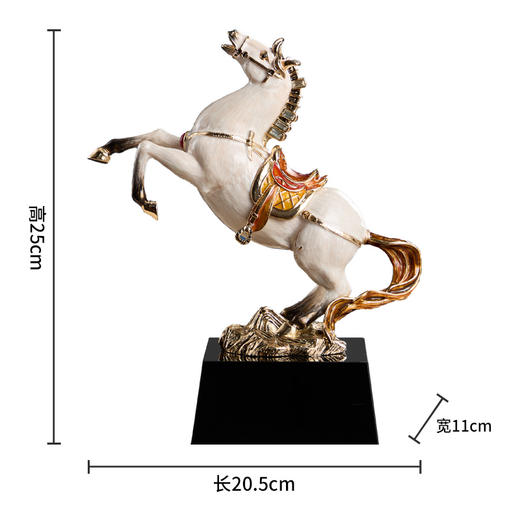 E-NSM-H0541诺诗曼 一马当先珐琅彩摆件  白色 商品图2