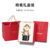 E-N-H0534 诺诗曼 金蛇献瑞 （金色）摆件 商品缩略图1