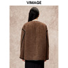 VIMAGE纬漫纪气质V领慵懒宽松深卡其色毛呢子外套冬新款V2203834 商品缩略图4
