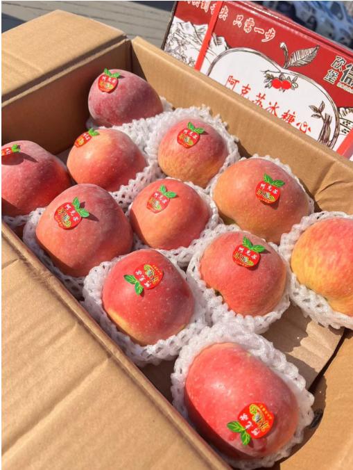 微果时代阿克苏红箱苹果2箱 商品图0