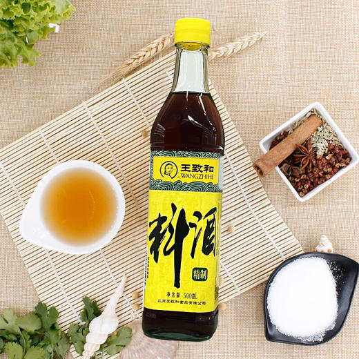 王致和精制料酒（调味料酒）500ml/瓶 商品图3