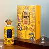 【百人大拼团】国台 琻 九龙匠心 酱香型 53度 500ml*4瓶 新老包装随机 商品缩略图2