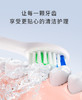 KUTA成人电动牙刷 S9替换刷头4支装（非KUTA品牌介意慎买） 商品缩略图1