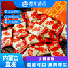 【鄂尔德吉】鄂尔多斯特产268g蒙派沙棘果糕 商品缩略图0