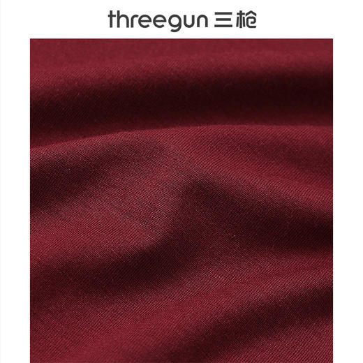Threegun三枪 【木代尔】花式连领女士长袖上衣打底衫-23884A011 商品图8