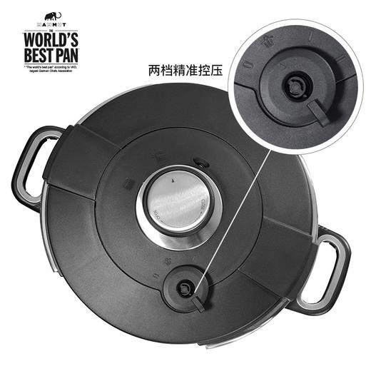 德国AMT5.5L高压锅 商品图8