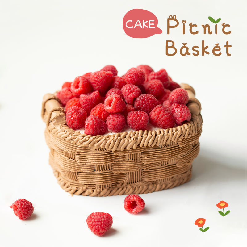 树莓味“野餐篮”蛋糕（手工制作）
