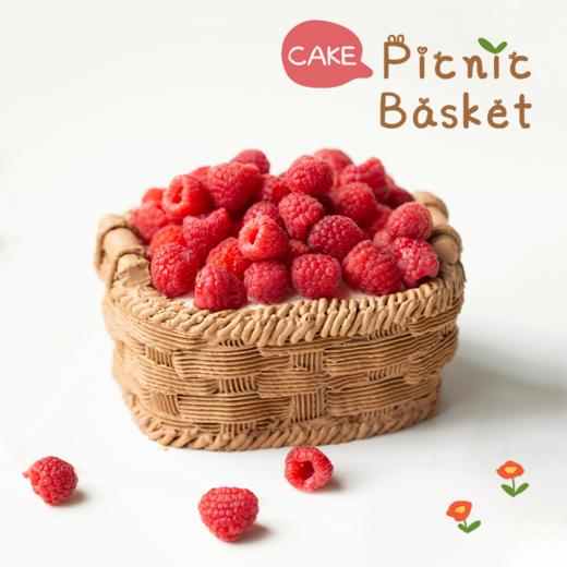 树莓味“野餐篮”蛋糕（手工制作） 商品图0