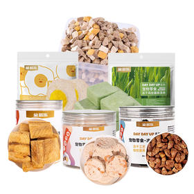 金多乐冻干鸡小胸鸡肉粒冻干桶/路斯鸡肉冻干/冻干猫草饼鸡肉猫草饼干/云杉排毛冻干/虾仁/冻干汤块