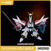 【GSC现货】MODEROID 龙骑士收藏系列:5 圣龙骑士·杰法伯爵 霸王大系龙骑士 商品缩略图0