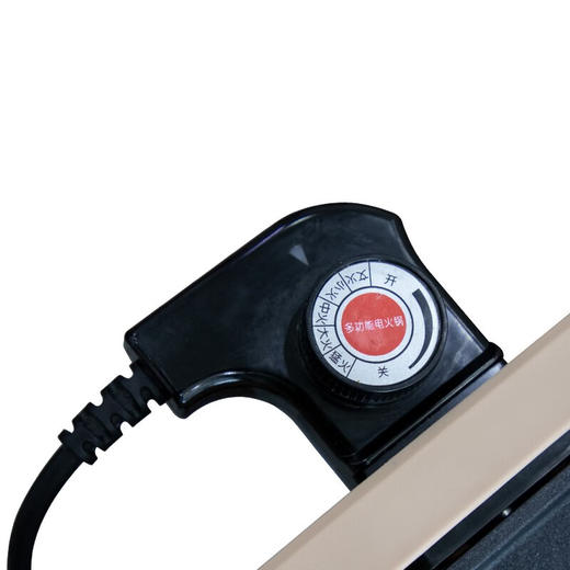 【分仓直发包邮】爱仕达轻烟低油烧烤盘AG-K46J902 商品图3