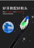 KUTA成人电动牙刷 S9替换刷头4支装（非KUTA品牌介意慎买） 商品缩略图3